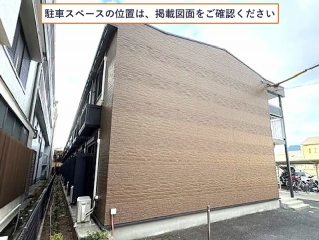 レオパレス天津風駐車場【31437】の駐車場写真