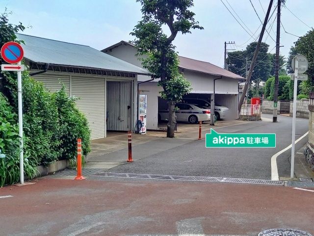 駐車場詳細写真