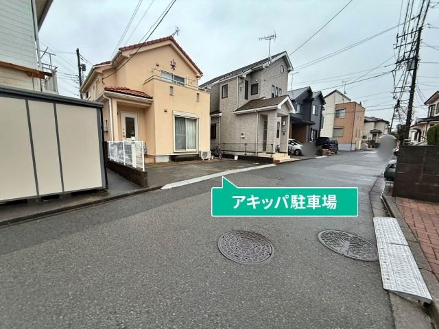 駐車場写真