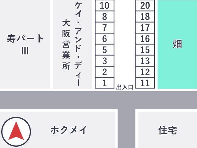 駐車場詳細写真