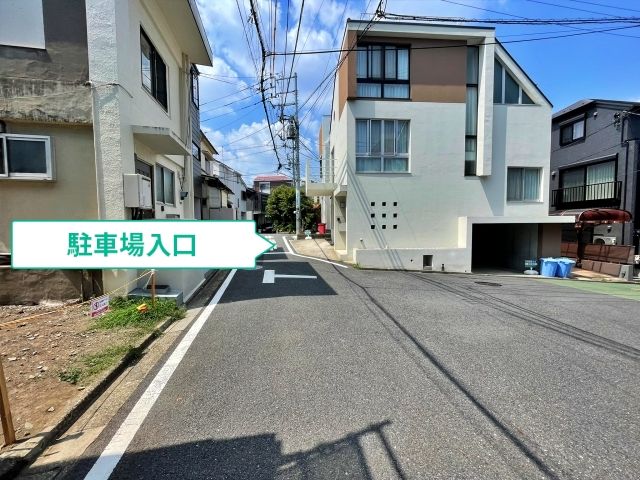 駐車場写真