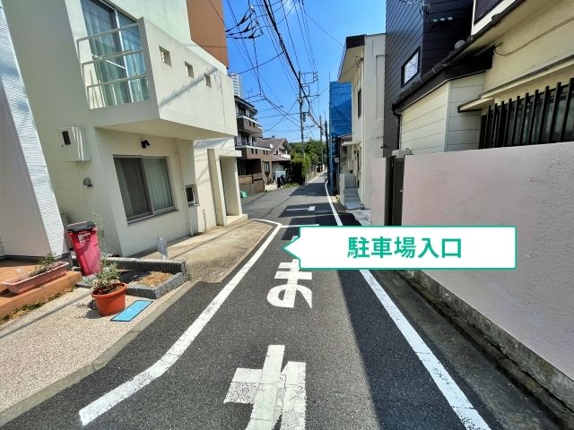 駐車場写真