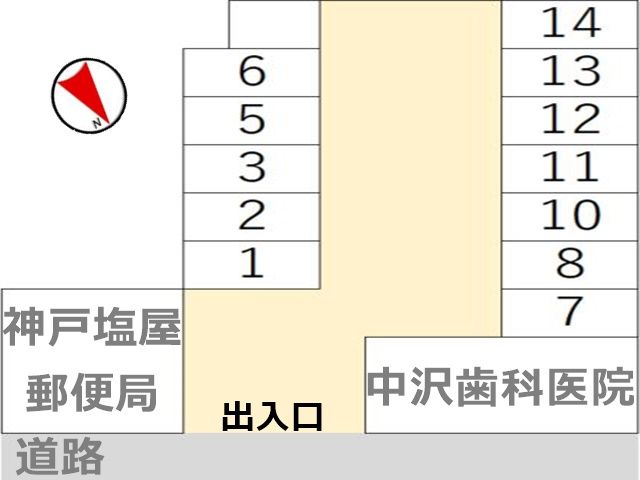 駐車場区画図