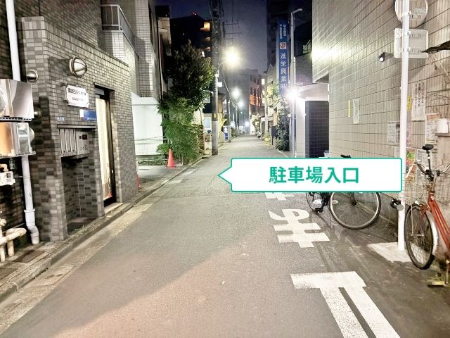 駐車場写真