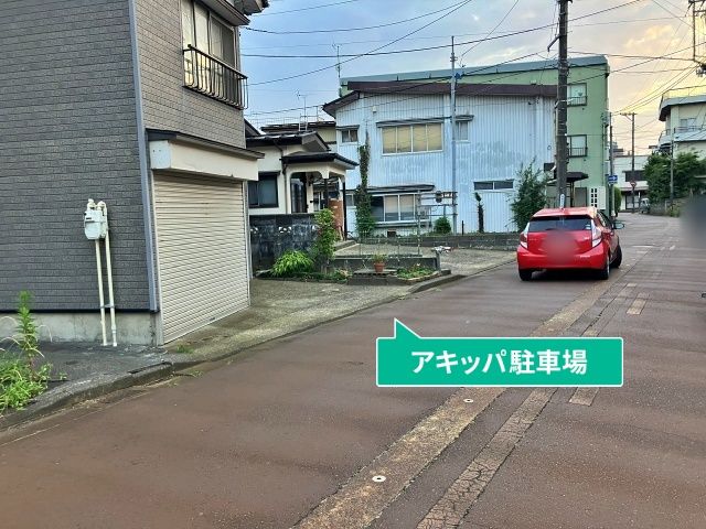 駐車場写真