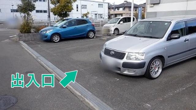 レオパレスカンフォタブル伊倉Ⅱ駐車場【17410】の駐車場写真