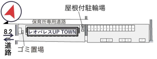 レオパレスUP TOWN駐車場【32618】の駐車場写真