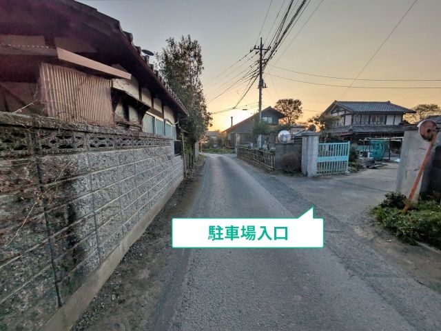 駐車場写真