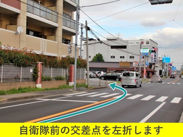駐車場詳細写真