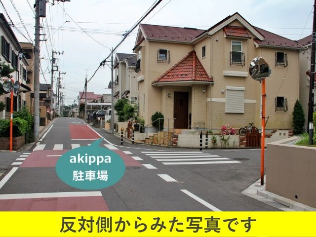 駐車場詳細写真