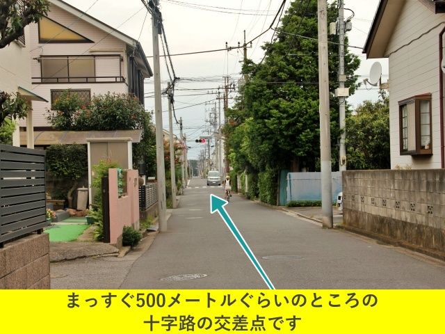 駐車場詳細写真