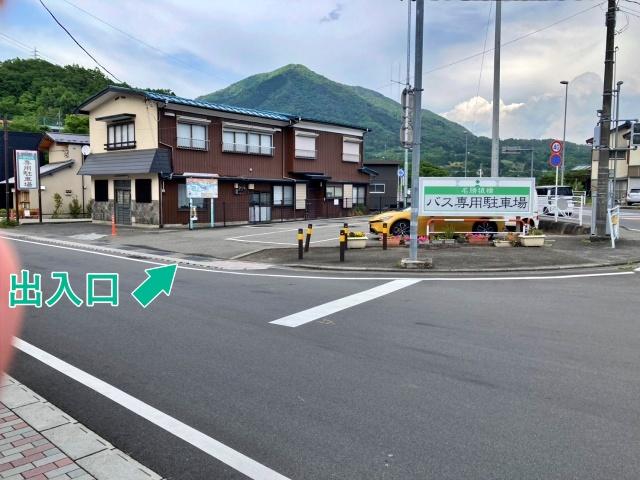 【バス専用】猿橋第一バス駐車場の駐車場写真