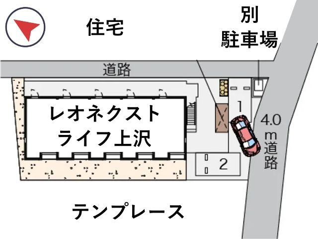 レオネクストライフ上沢駐車場【52913】の駐車場写真