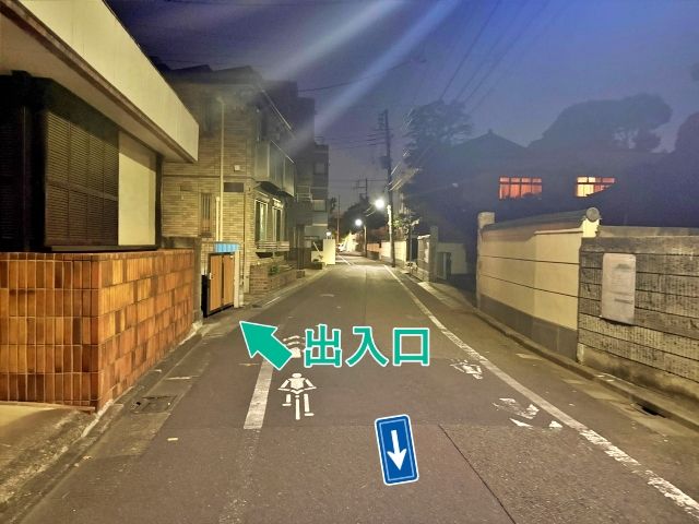 池上2丁目19-8▽アキッパ駐車場の駐車場写真