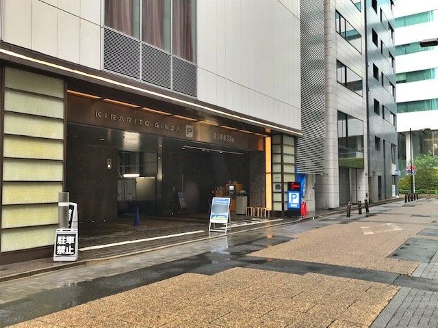 駐車場詳細写真