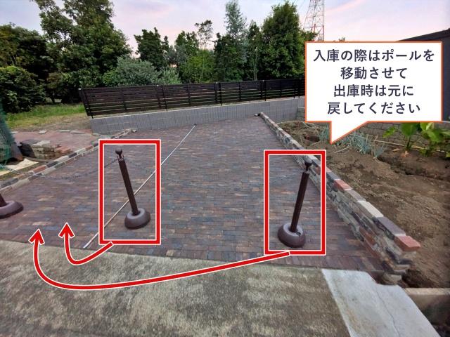 佐和1812-1 アキッパ駐車場の駐車場写真