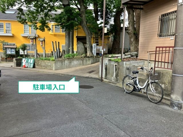 駐車場写真