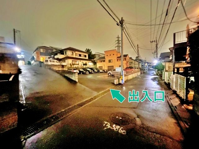 駐車場写真