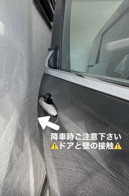 15:30〜前面道路余裕の10メートル akippa 防カメ付の駐車場写真