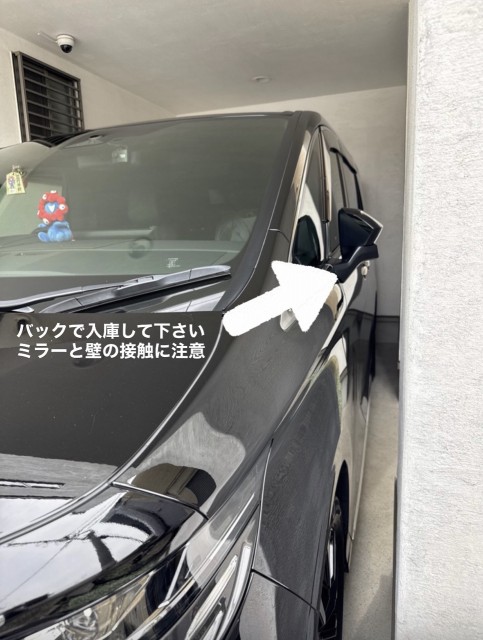 15:30〜前面道路余裕の10メートル akippa 防カメ付の駐車場写真