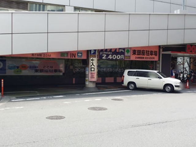 駐車場詳細写真
