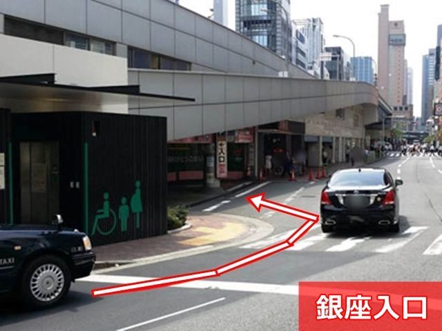 駐車場詳細写真