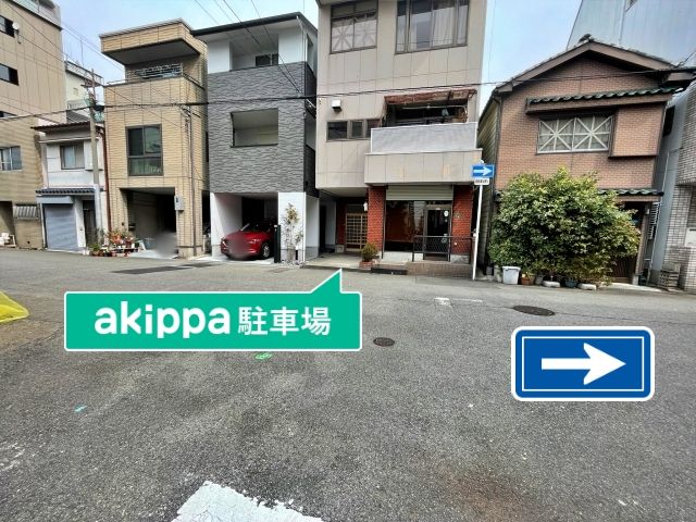 ホームセンターコーナン弁天町店 大阪市港区 周辺の予約制 時間貸 日貸し駐車場 駐車場を検索 賃貸スタイル