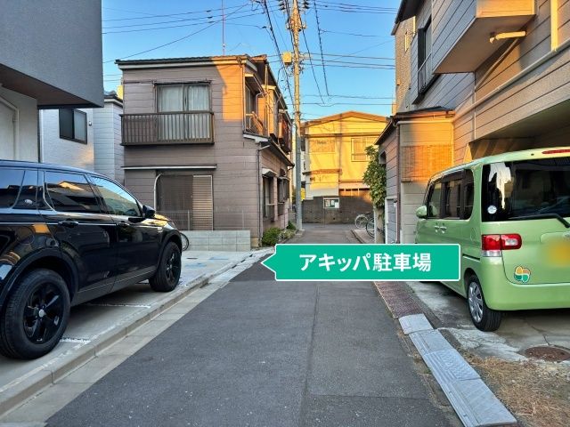 駐車場写真