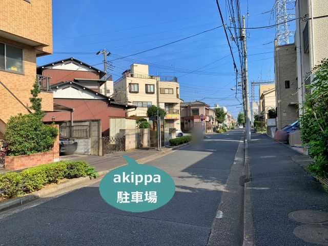 駐車場写真