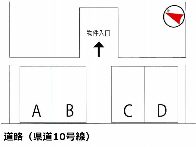 駐車場追加0