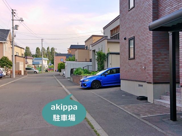 駐車場詳細写真
