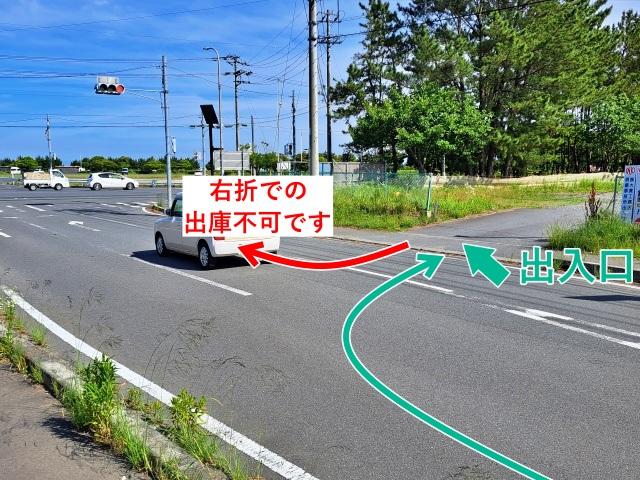 サンビーチ山側駐車場 A【大洗海上花火大会公式駐車場2026】の駐車場写真