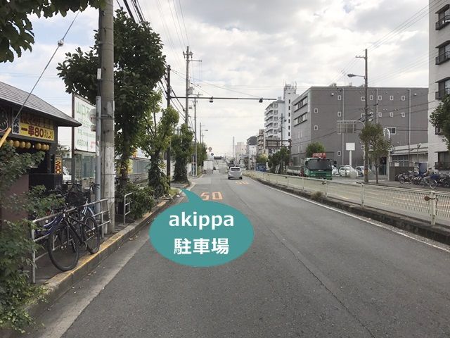 アイビース豊里モータープールの駐車場写真