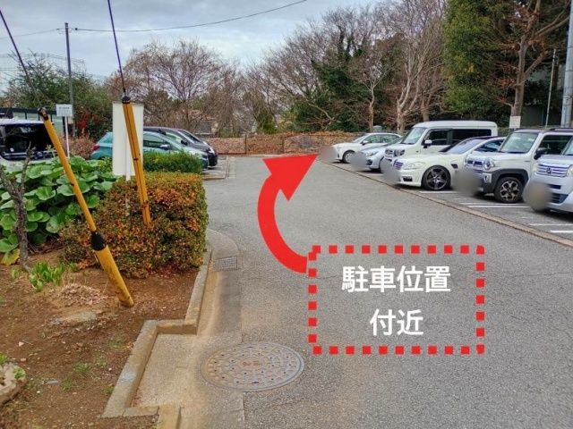 高塚団地2街区17駐車場の駐車場写真