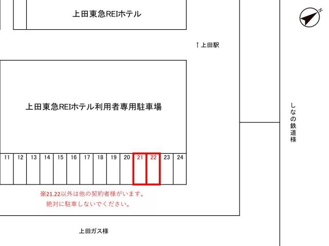 天神4-28 アキッパ駐車場の駐車場写真