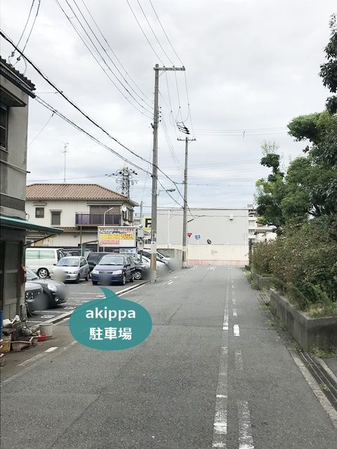 駐車場写真