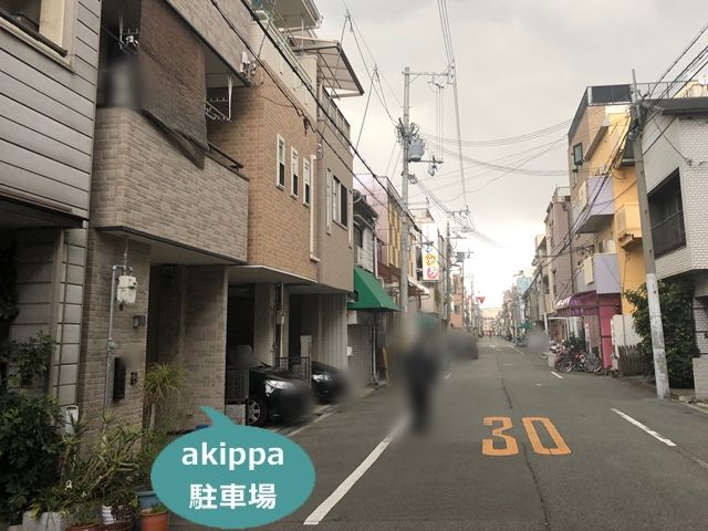駐車場写真