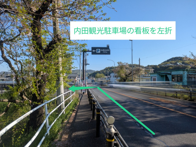 犬山城徒歩10分駐車場の駐車場写真