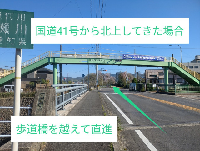 犬山城徒歩10分駐車場の駐車場写真