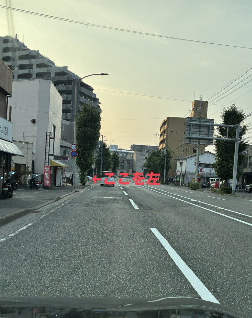 駐車場写真