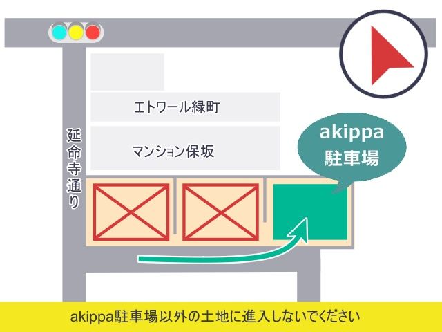 駐車場周辺地図