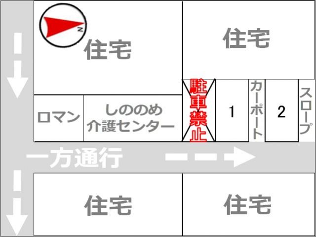 駐車場区画図