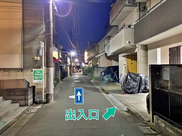 [55254]本木北町12 個宅アキッパ駐車場の駐車場写真