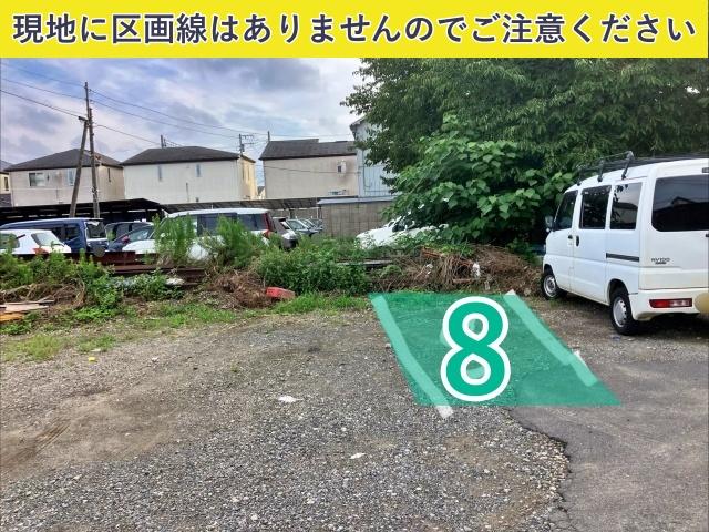 豊四季712-6駐車場の駐車場写真