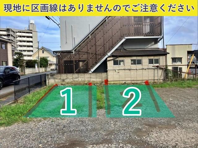 豊四季712-6駐車場の駐車場写真