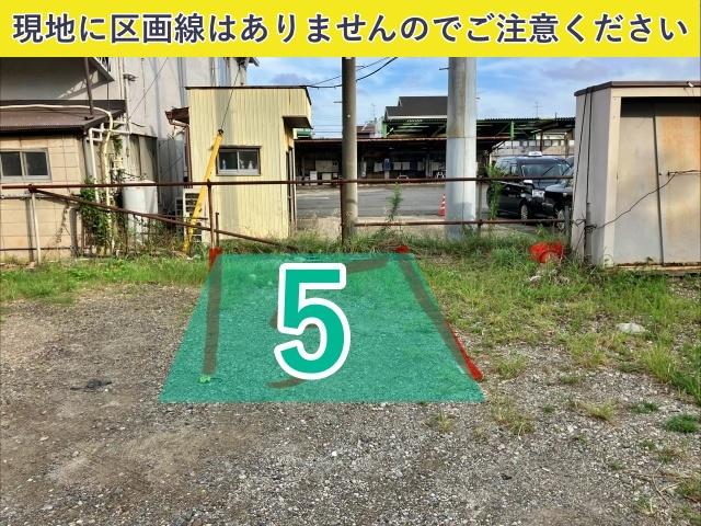 豊四季712-6駐車場の駐車場写真