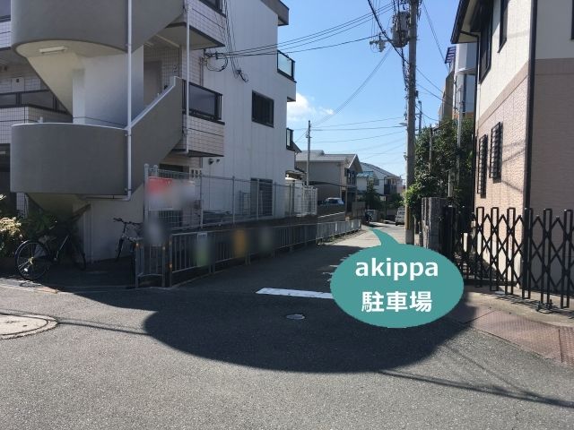 駐車場写真