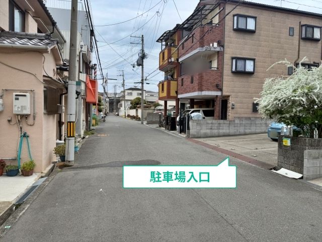 駐車場写真