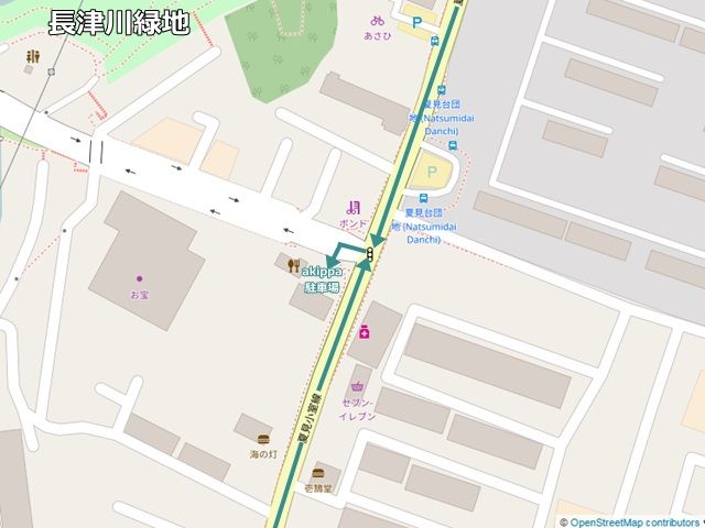 ※かならず予約した駐車場の情報等をご確認のうえ、 駐車場にお間違いのないようご注意ください。