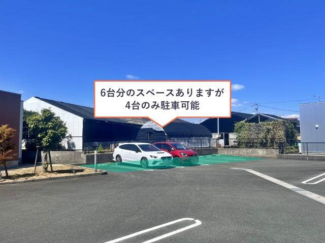 エアフェスタ浜松に便利！大場クリニック駐車場の駐車場写真